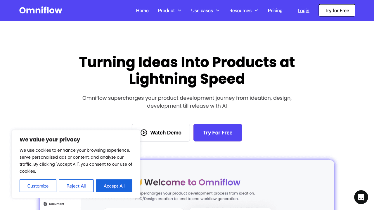 Omniflowで製品開発を加速