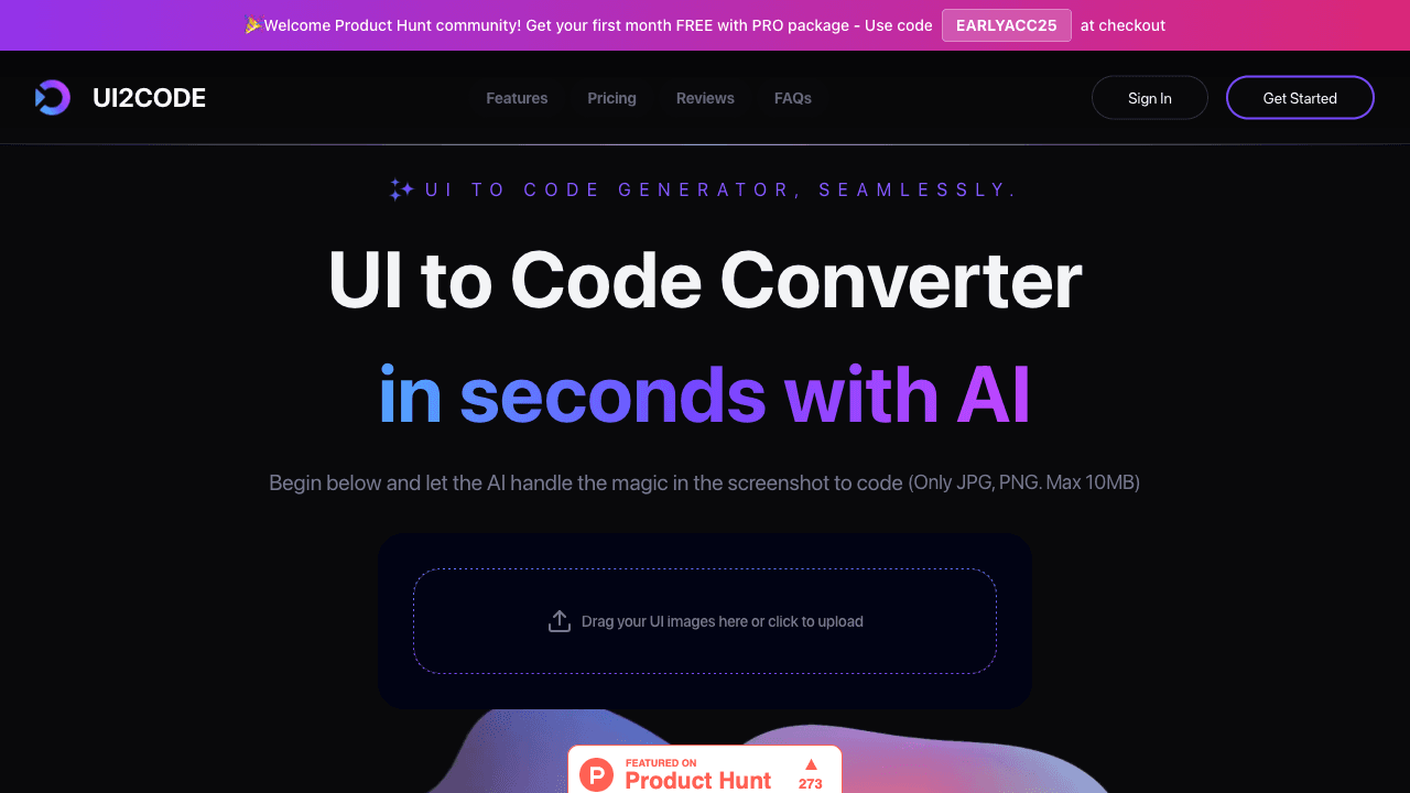 UI2Code.ai 瞬時コード変換