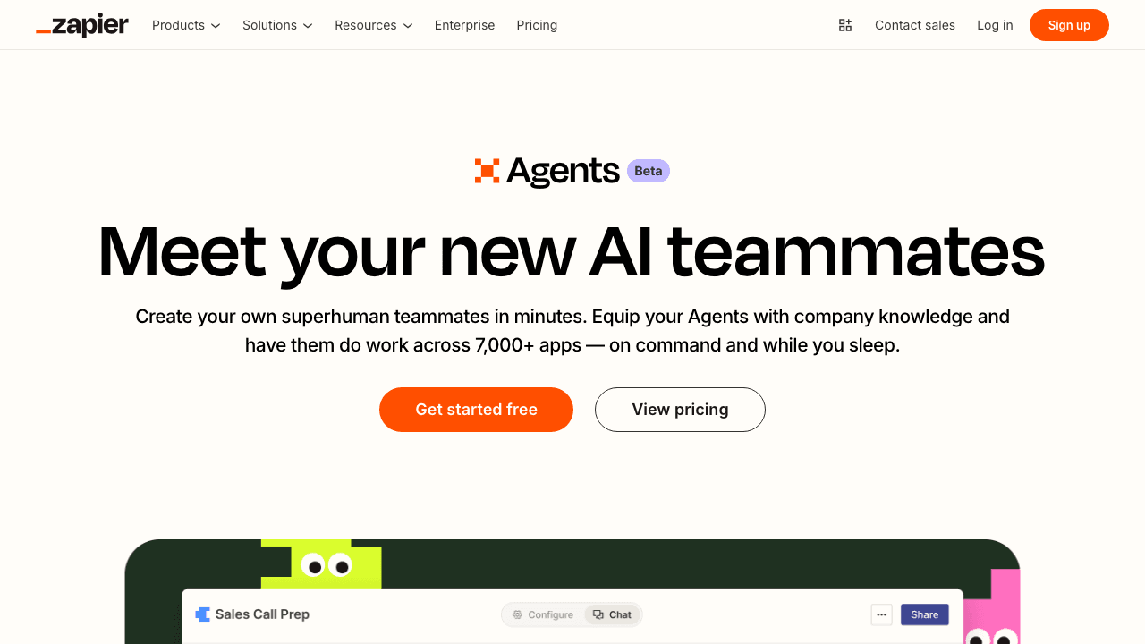 革新的自動化ツール Zapier Agents